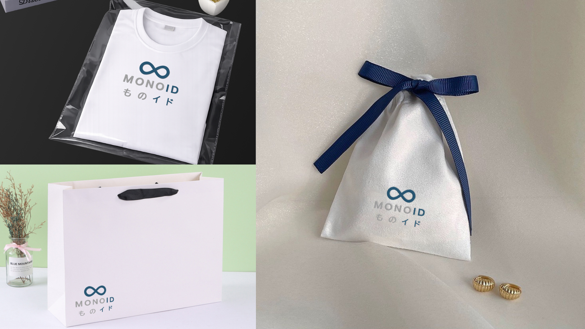 届いた瞬間から販売を可能にするオリジナルパッケージと、製品への精密なロゴ印字サービス